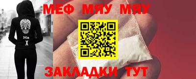 дживик Гусев