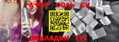 дживик Гусев