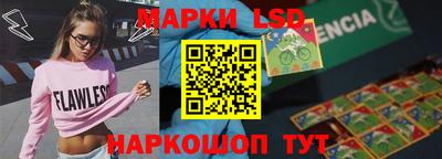 дживик Гусев
