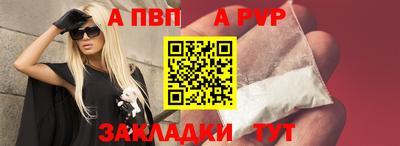мескалин Гусь-Хрустальный