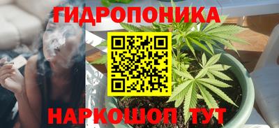 мескалин Гусь-Хрустальный