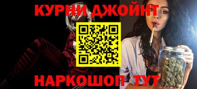 дживик Гусев