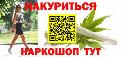 дживик Гусев