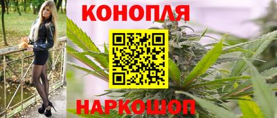 мескалин Гусь-Хрустальный