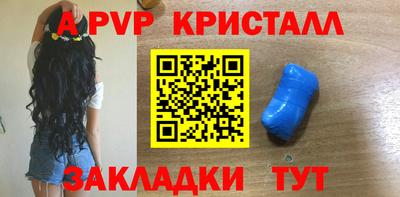 дживик Гусев