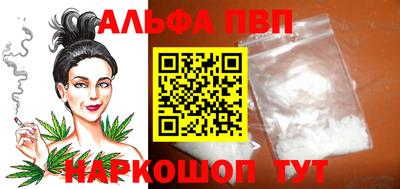 дживик Гусев