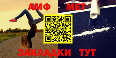 дживик Гусев