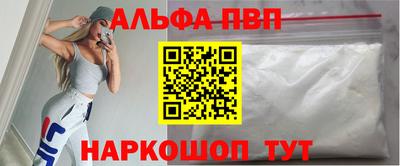 дживик Гусев