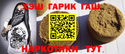 дживик Гусев