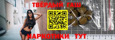 мескалин Гусь-Хрустальный