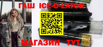 мескалин Гусь-Хрустальный