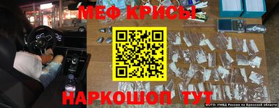 дживик Гусев
