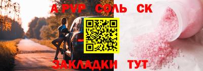 дживик Гусев